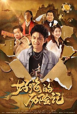 色国产精品一区在线观看